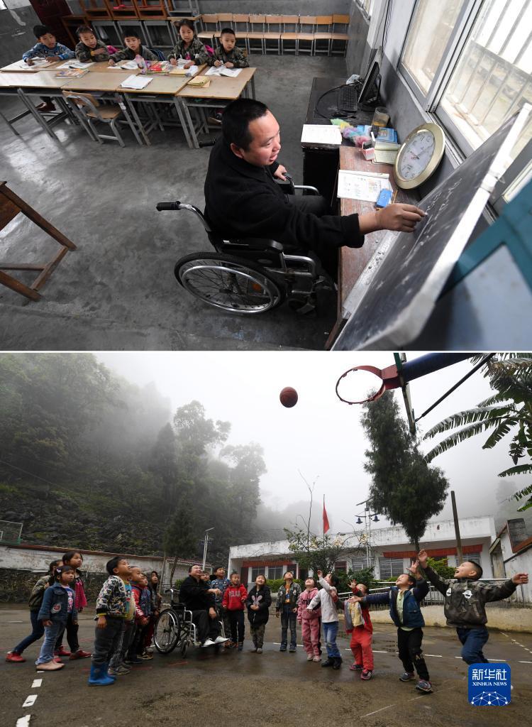 摩登彩票注册登录平台